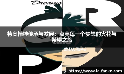 xk星空官方网站