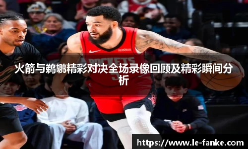 xk星空体育官方网站