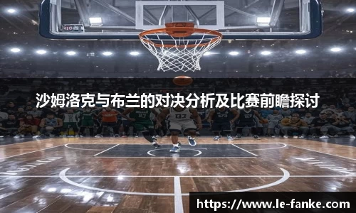 XK体育