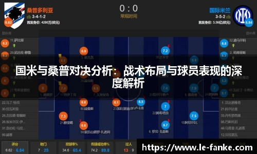 XK体育