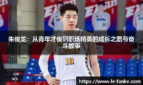 xk星空体育