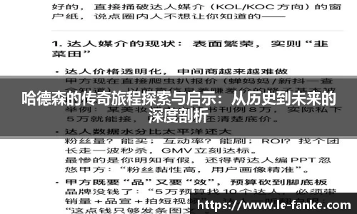 xk星空官方网站