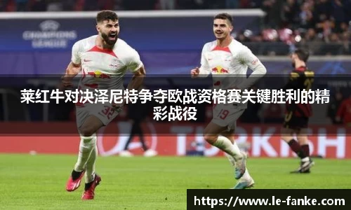 XK体育