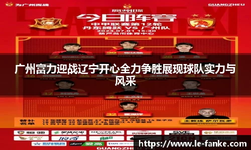 xk星空官方网站