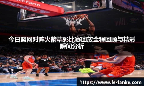 XK体育