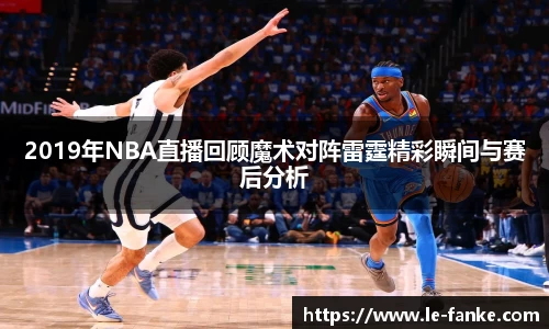 xk星空体育