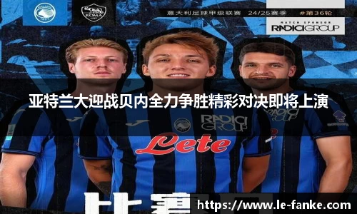 XK体育