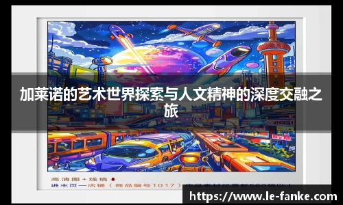 xk星空官方网站