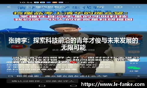 xk星空体育