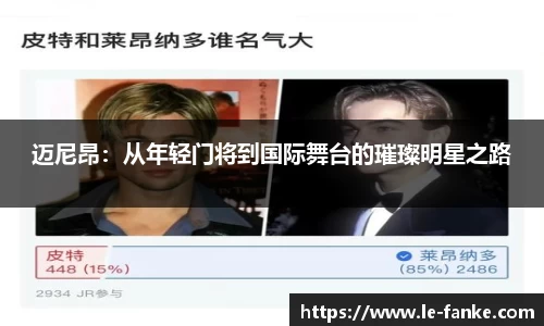 XK体育