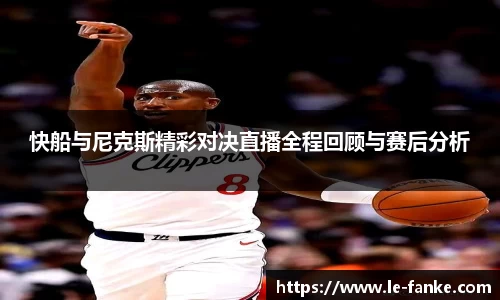 XK体育